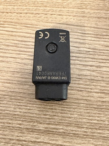Shimano ew90 di2 - shimano, sm-ew90-b