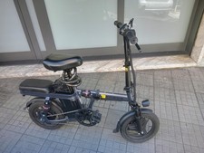 bici elettrica pieghevole